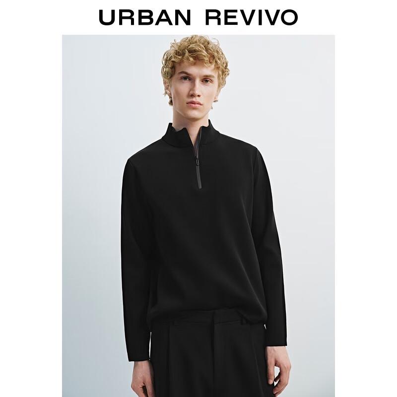 UR Men's Stand Collar Half-Zip Knit Sweater