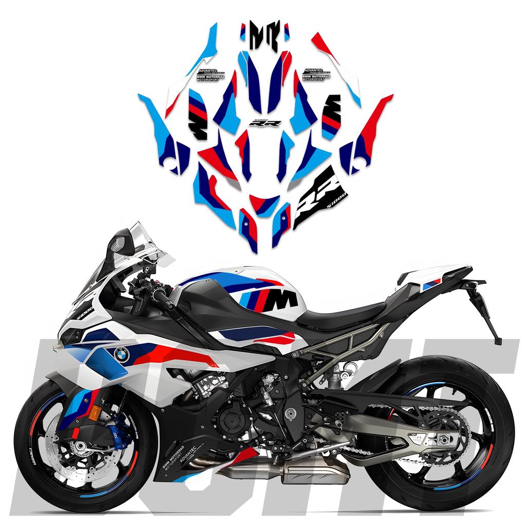 Applicable to BMW S1000RR 2025 whole car sticker, blue and white whole car latte waterproof air guide slot sticker