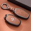Zinc Alloy Car Key Case Fob For Leapmotor T03 Accessories Leap Motor  Keychain Remote Decoration Cover Shell Housing Ring