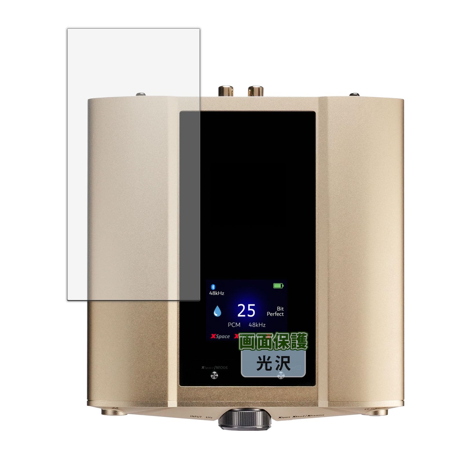 

Защитная пленка для iFi audio iDSD выглядит как ничто Сделано в Kayo&Karin Valkyrie. Сверхпрозрачный, все. Япония.