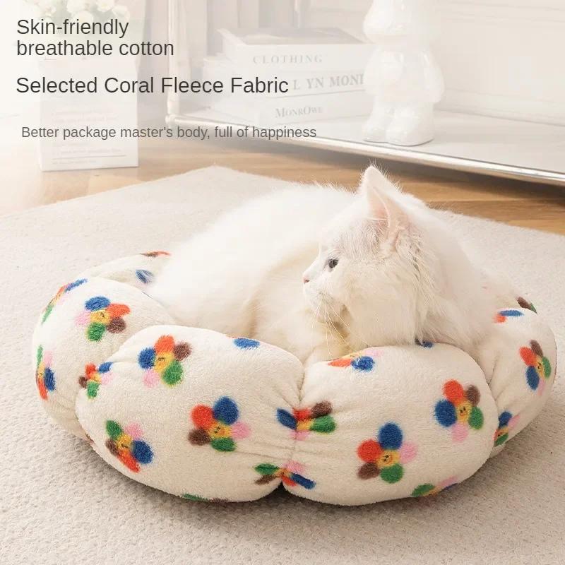 Nytt Husdjur Kattbo Mjukt Runt Blombo Vinter Andningsbart Hudvänligt Hög Reflekterande Varmt Plysch Katt Hund Halkfritt Universalbo