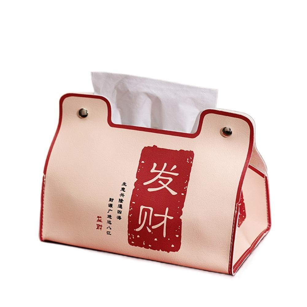 Leather Chinese New Year Tissue Box Cartoon Multi-function Tissue Paper Holder Large Capacity Traditional 2026 PU Napkin Box