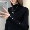 Turtle Neck Ribbed Sweater, Elegant Long Sleeve Sweater for Fall & Winter, Women's Clothing