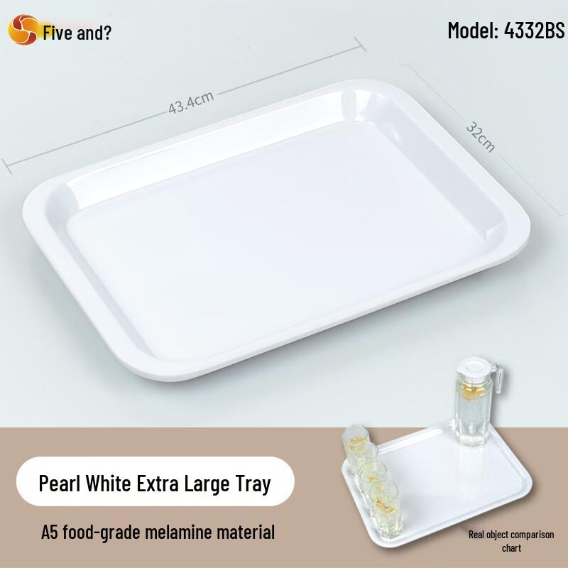 WUHE A5 Melamine Serving Tray