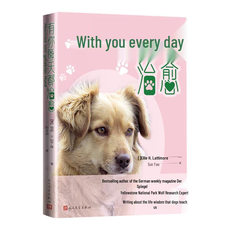 Coping with Pet Loss: A Healing Journey