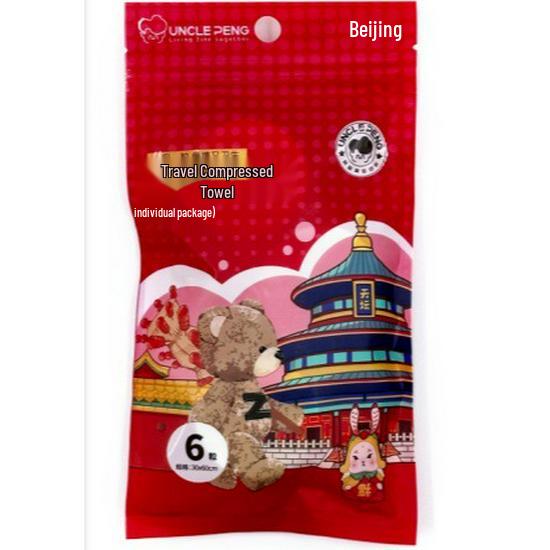 Thickened Disposable Compressed Face Towel for Travel - Large Granule Packaging Essential for Face Washing & Cleansing