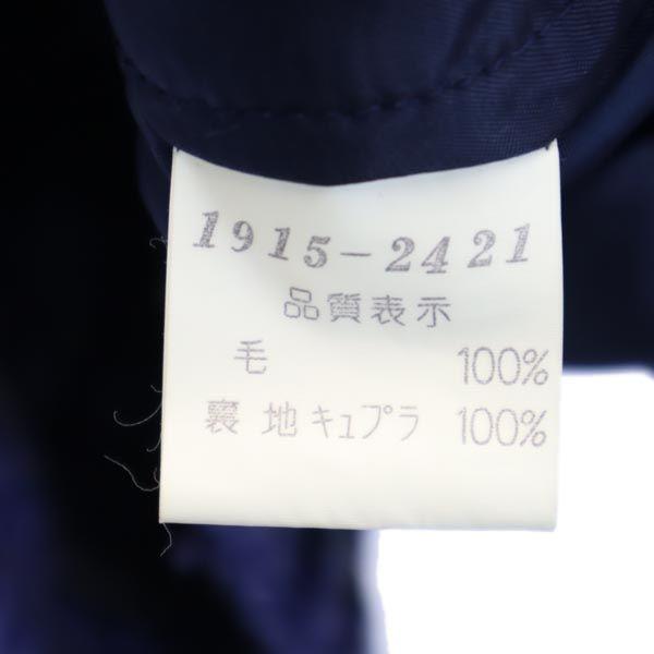 PIA SPORTS Made In Japan Wool Check Jacket ? 3 Blue Men's Used