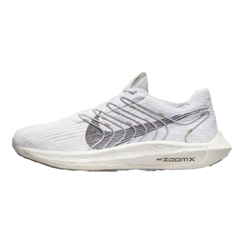 Nike Pegasus Men s Running Shoes 41