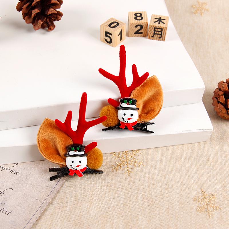 2025 Trendy Christmas Antler Headband for Kids & Adults - Cute Holiday Hair Accessories for Parties