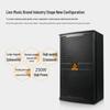 Shile BM-10 10-inch Professional Stage Speaker (CN Version)