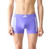 Molded APS080M Moisture-wicking, Quick-drying Three-stripes Men's