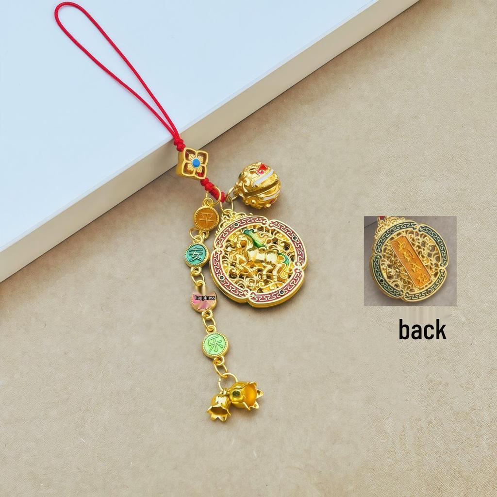 Vintage Hand-Woven God of Wealth Auspicious Pendant Keychain