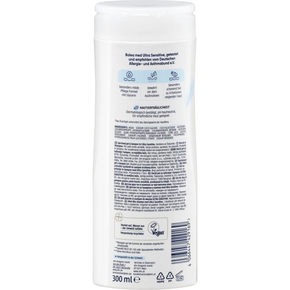 DM Balea Kids sprchový gel a šampon 2v1 Ultra Sensitive 300ml