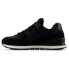 New Balance 574 Sneakers