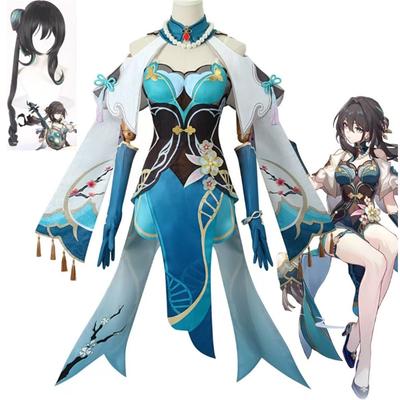 Rruan Mei Cosplay Costume Honkai Star Rail Carnival Uniform Anime Halloween Costumes Game