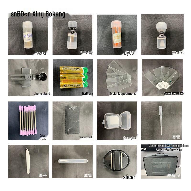 Snbokn YZ-20 1600x Professional Biological Microscope
