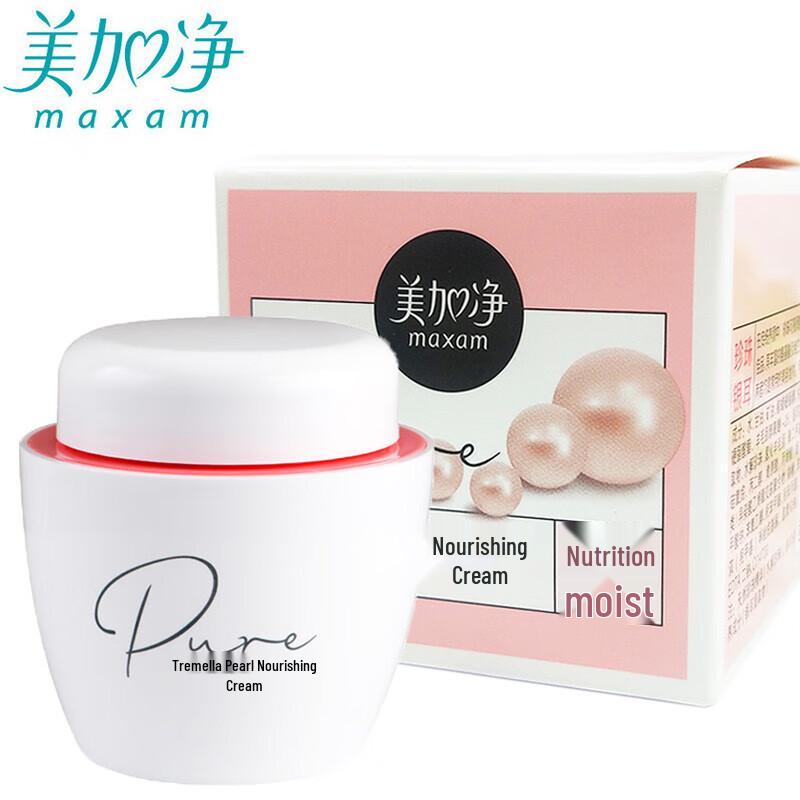 Mei Jia Jing Tremella Pearl Nourishing Cream Twin Pack & Arowana Eastern Gift Pack