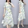 Floral Dress for Women V Neck Short Sleeve Flowy Wrap Midi Dress Ruffles Irregular Hem A Line Beach Vacation Dress