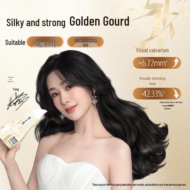 Champú Anticaída y Voluminizador Yangyuanqing con Esencia para el Cuero Cabelludo