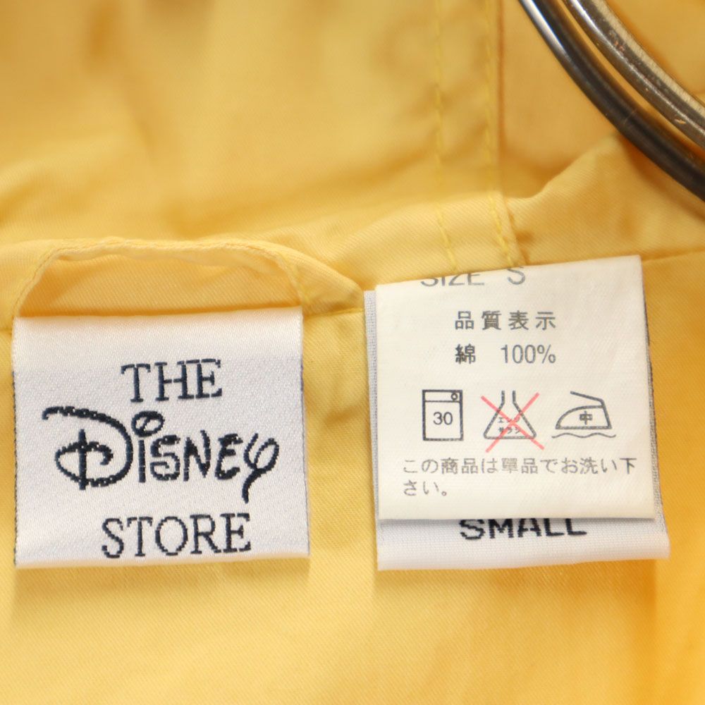 Disney 90s Old Mickey Mouse Embroidery Mountain Parka S Yellow MICKEY Men's Used