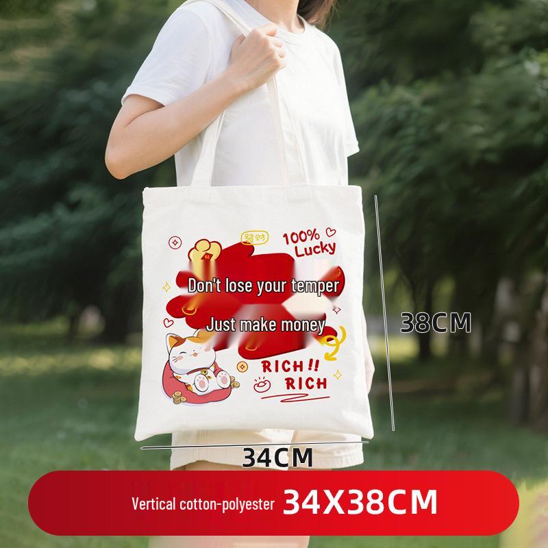 Custom Eco-Friendly Canvas Tote Bag with Logo - Perfect for DIY and Urgent Orders