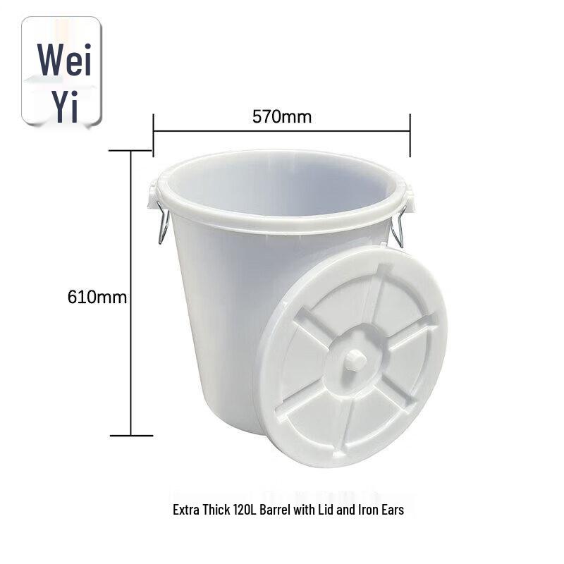 WeiYi Verdickter runder Kunststoff-Aufbewahrungsfass mit Deckel