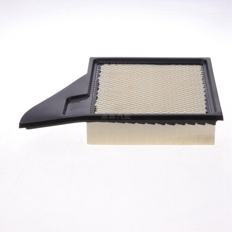 Filtr powietrza AR3Z-9601-B Do FORD MUSTANG Kabriolet 3.7 Coupe 3.7 5.0 2010-2014 AR3Z9601B