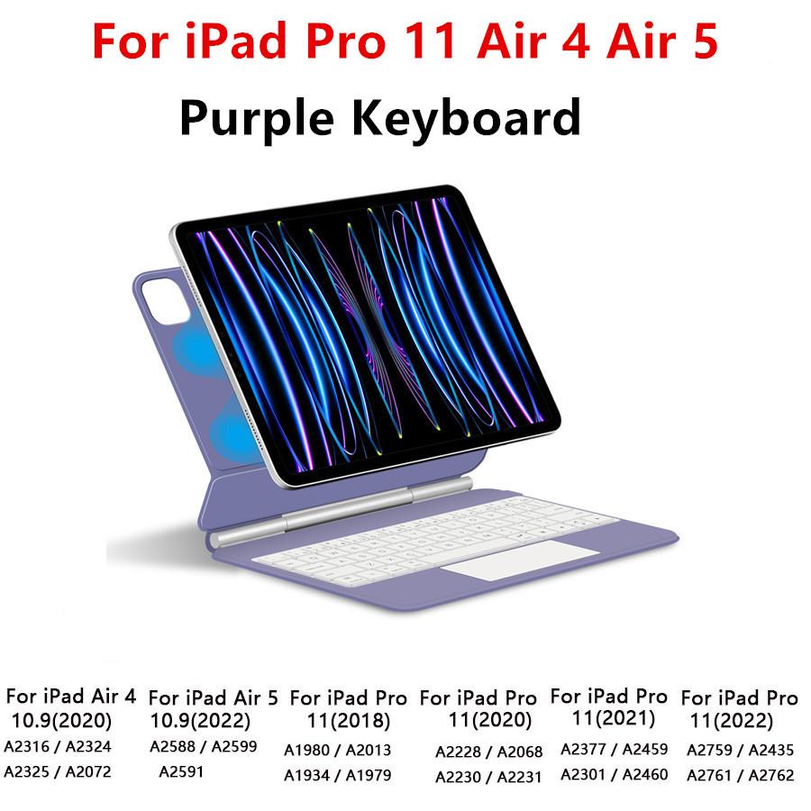 Magic Keyboard pro iPad Pro 11 12.9 Air 4 Air 5 pro iPad 10. generace Pro 12.9 6. 5. 4. 3. generace Magnetické pouzdro Smart Cover