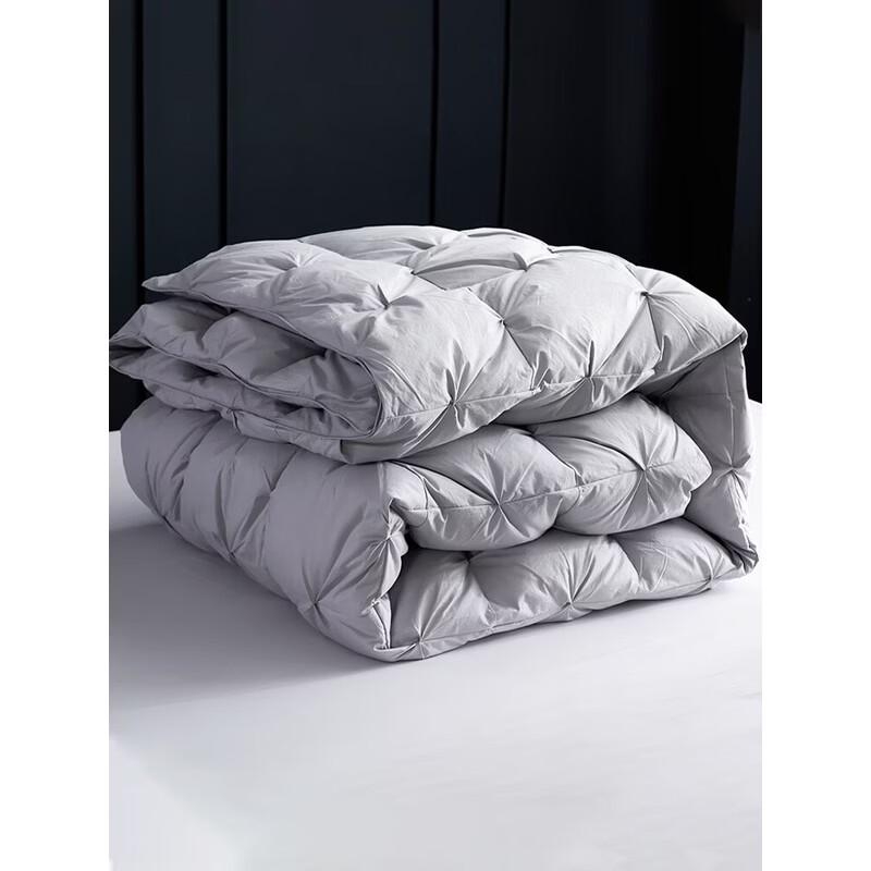 Muji 100% White Goose Down Winter Quilt