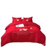 Four-Piece Red Bridal Chamber Wedding Bedding Set with Embroidered Duvet Cover and Bed Sheet.