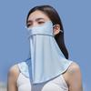 Ice Silk Cycling Bandana Face Cover Half Mask Hang-Ear Ice Silk Neck Gaiter Cool Tube Scarf Sport Running Hiking Hunting