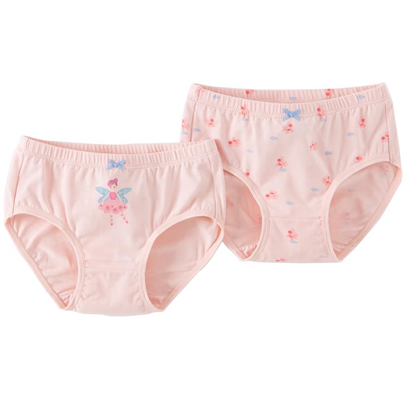 

DAVE&BELLA Girls 2-Pack Underwear Briefs 90