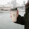 350/470ml Kawaii Plastikwasserflasche für Saft Milch Tee Kaffeebecher Auslaufsichere Trinkflasche Tragbare Sportbecher BPA-frei