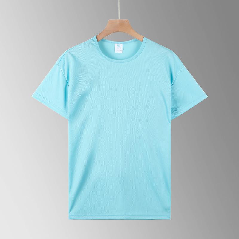 Men's Grey Green Mesh T Shirt Quick Dry Breathable Short Sleeve Top