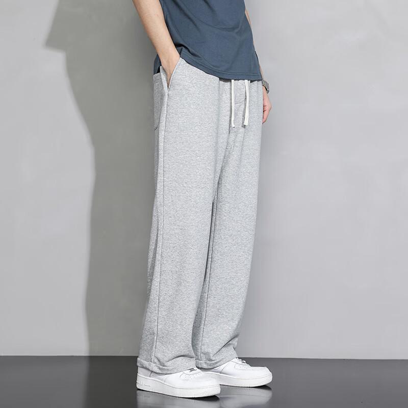 Foss Phil Men's Loose Straight Wide-Leg Casual Pants