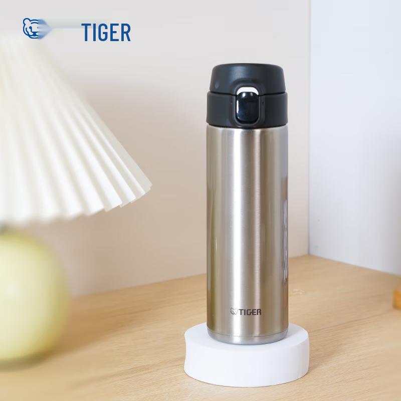Tiger 480ml Lightweight Direct Drink Thermos