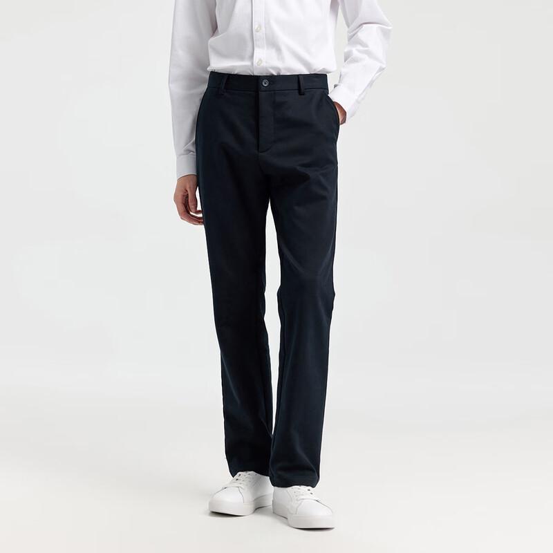 Navigare Men's Brushed Straight-Leg Casual Trousers