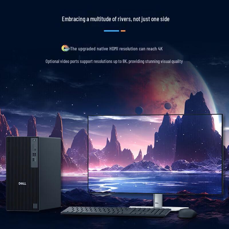 Dell Pro Tower QCT1250 Business Desktop PC (CN version)