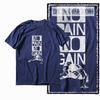 Coolmind Z1053 Cotton No Pain No Gain  Exclusive Graphic Unisex T Shirt Cotton Unisex Tshirt Streetwear Tshirt for Unisex Tee Shirt