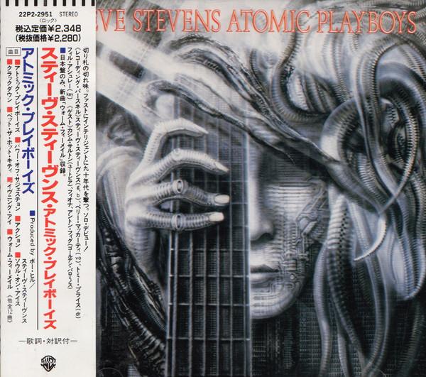 CD STEVE STEVENS - Atomic Playboys 22P22951 Warner Bros. 1989 Japan Rock Used