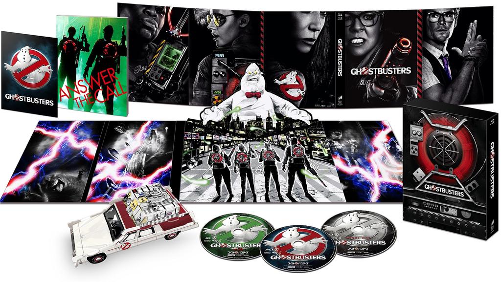 Ghostbusters Premium Proton Pack Package Press Limited Blu-ray (First Edition) [Blu-ray]