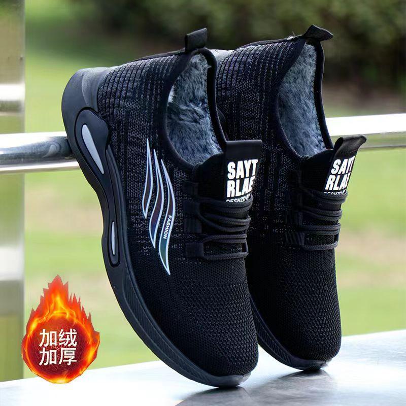 Cotton Shoes Fleece Thickened Warm Lightweight Soft-soled Shoes Winter Casual Sports Shoes Comfortable