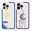 Honkai Star Rail Phainon Phone Case For Xiaomi Redmi 14C 13 12 13C 10C 12C 9A 10 9T 9C 9 A1 Plus A2 A3 A5 Soft Clear Cover