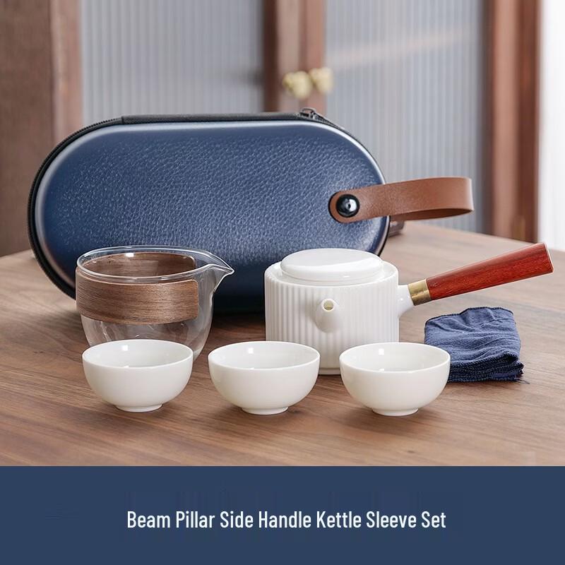 Mingzhanxuan White Ceramic Travel Tea Set - 1 Pot, 3 Cups