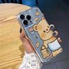 Cute Little Bear Phone Case For iPhone 17 16e 16 15 14 13 12 11 Mini Air Pro Max X XR XSMax 7 8 Plus Transparent Soft Back Cover