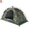 Jingzhou Camouflage Single Rainproof Camping Tent