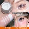 White Waterproof Smooth Smudge Proof Eyeliner Cream For Cosplay Stage Makeup