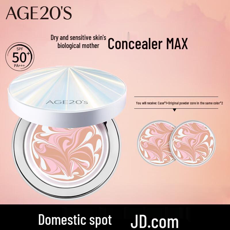 

Aekyung Age20 s Essence Cover Cushion Foundation Standard