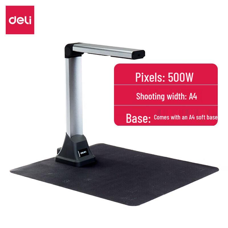 Deli 5MP A4 High-Speed Document Scanner CN Plug (adapter Included)