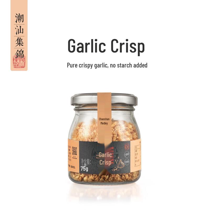 Chaoshan Specialty Condiments & Cooking Oils